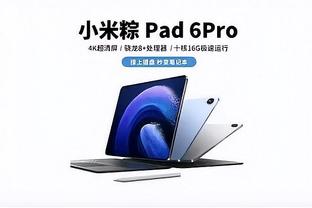 188体育在线登录入口截图1